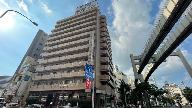 楽天トラベル 本千葉駅 周辺のホテル 旅館 楽天トラベル 本千葉駅 周辺のホテル 旅館